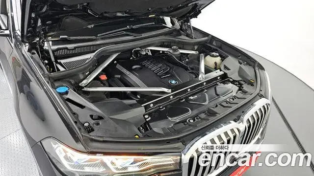 BMW X7 2020 — Şəkil 9/20