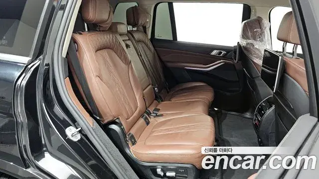 BMW X7 2020 — Şəkil 1/20