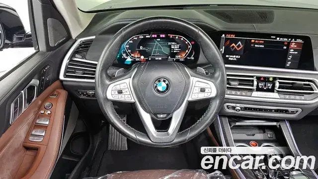 BMW X7 2020 — Şəkil 4/20