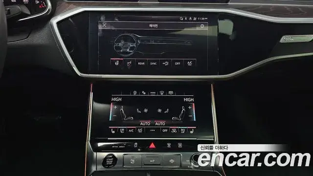 Audi A6 2023 — Photo 14/21