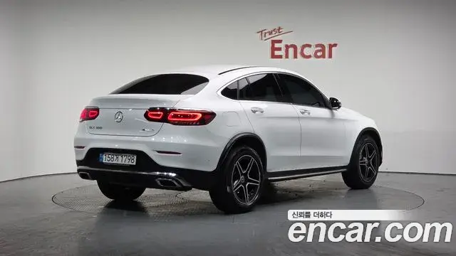 Mercedes-Benz GLC-Class 2023 — Şəkil 19/20