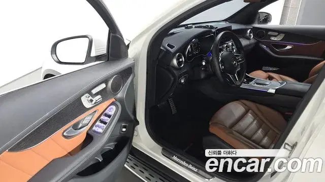 Mercedes-Benz GLC-Class 2023 — Şəkil 20/20