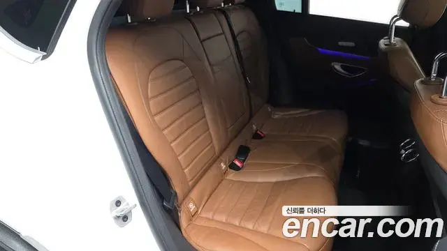 Mercedes-Benz GLC-Class 2023 — Şəkil 9/20