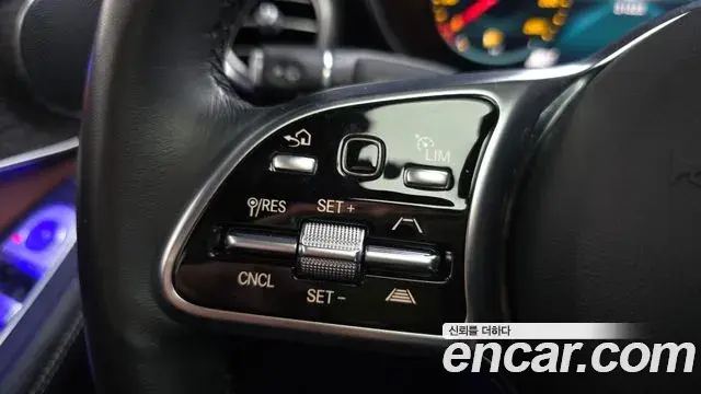 Mercedes-Benz GLC-Class 2023 — Şəkil 6/20