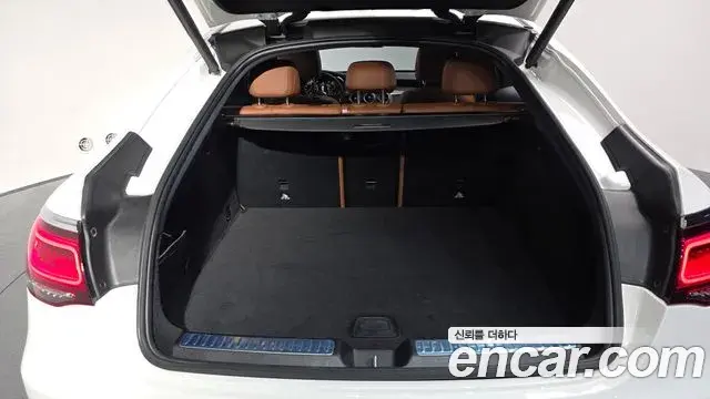 Mercedes-Benz GLC-Class 2023 — Şəkil 2/20