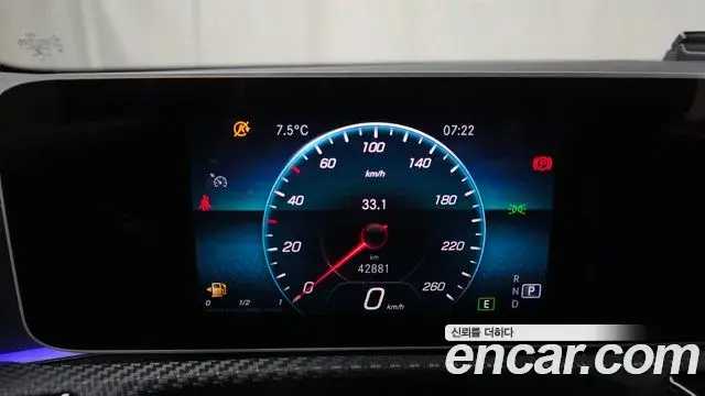 Mercedes-Benz A-Class 2020 — Photo 5/20