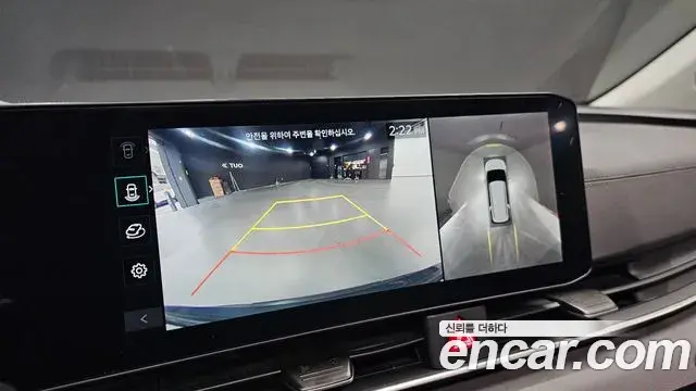 Kia Carnival 2024 — Photo 3/20