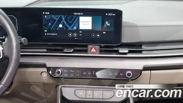 Kia Carnival 2024 — Photo 20/20