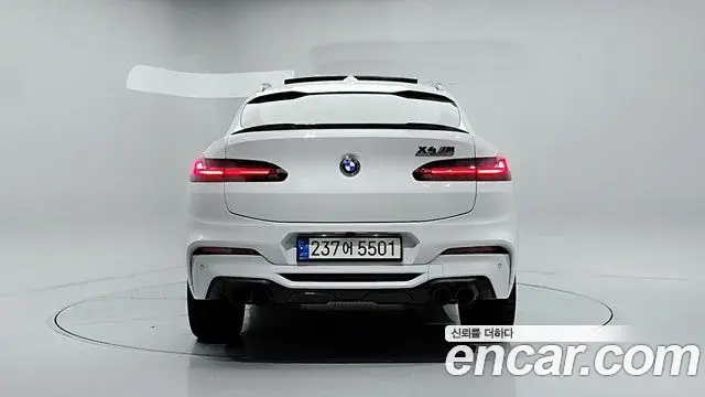 BMW X4M 2020 — Şəkil 11/20