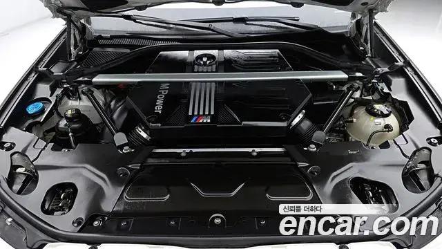BMW X4M 2020 — Şəkil 17/20