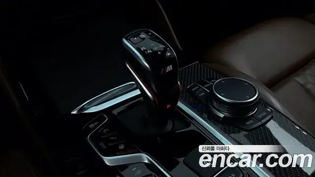 BMW X4M 2020 — Şəkil 8/20