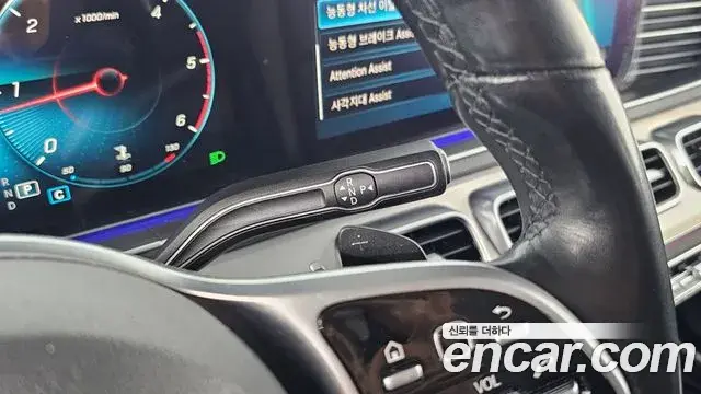 Mercedes-Benz GLE-Class 2019 — ფოტო 3/20