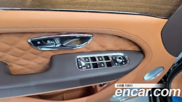 Bentley Bentayga 2023 — Şəkil 18/20