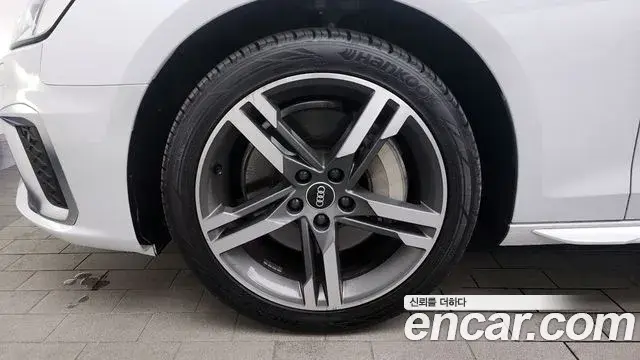 Audi A4 2021 — Şəkil 15/20