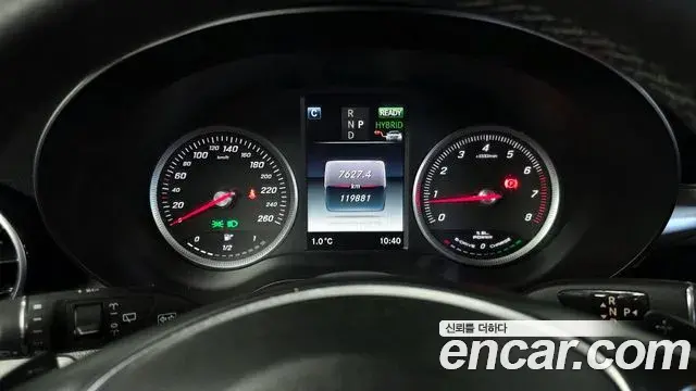 Mercedes-Benz GLC-Class 2018 — ფოტო 11/20