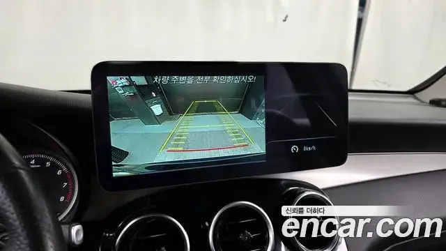 Mercedes-Benz GLC-Class 2018 — ფოტო 14/20