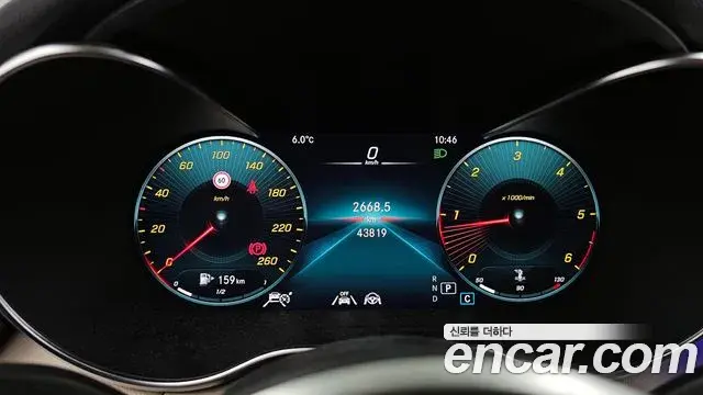 Mercedes-Benz C-Class 2021 — Фото 8/20