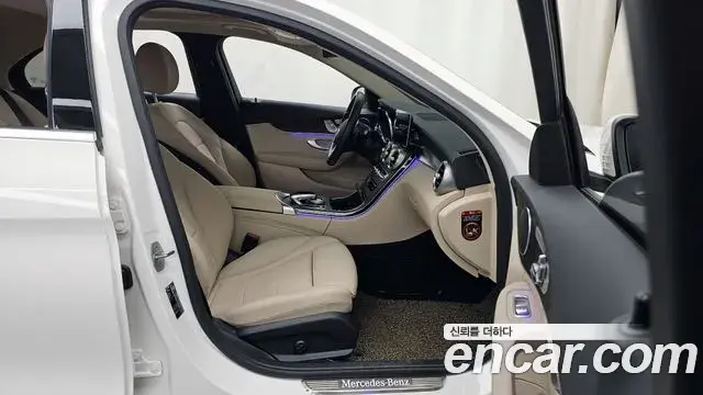 Mercedes-Benz C-Class 2021 — Фото 11/20
