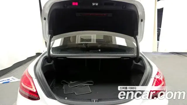 Mercedes-Benz C-Class 2021 — Фото 20/20