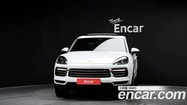 Porsche Cayenne 2020 — Şəkil 16/20