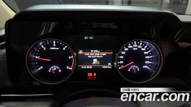Kia Carnival 2023 — Фото 8/20