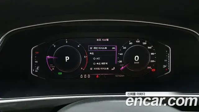 Volkswagen Tiguan 2021 — ფოტო 9/20