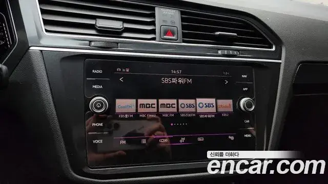 Volkswagen Tiguan 2021 — ფოტო 10/20