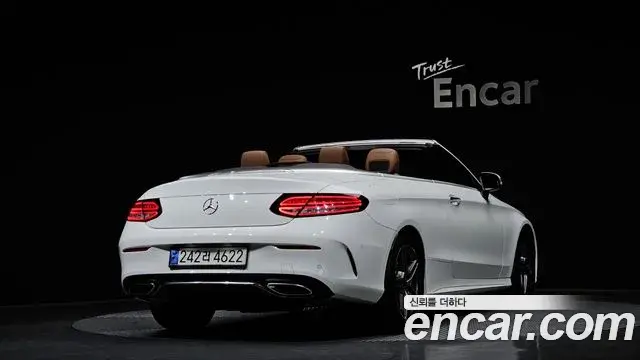 Mercedes-Benz C-Class 2019 — Photo 13/20