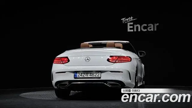 Mercedes-Benz C-Class 2019 — Photo 14/20