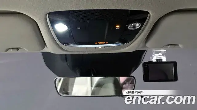 Kia Seltos 2020 — Photo 13/20