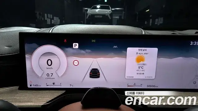 Genesis GV80 2025 — ფოტო 5/20
