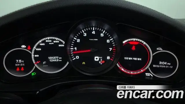 Porsche Panamera 2021 — Şəkil 18/20