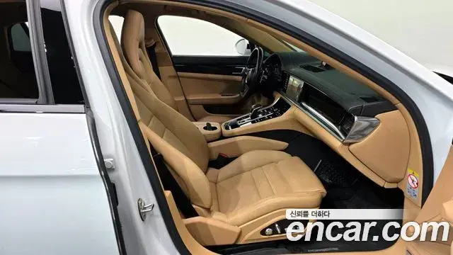 Porsche Panamera 2021 — Şəkil 10/20