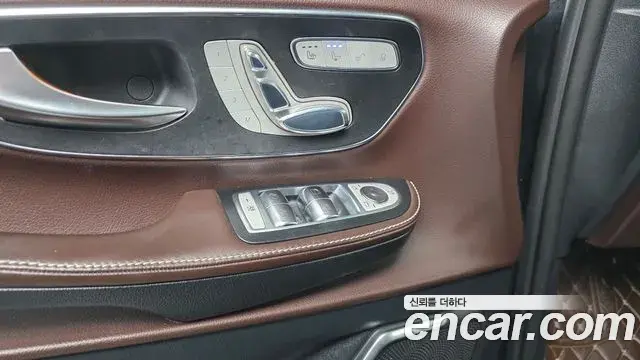 Mercedes-Benz V-Class 2018 — Şəkil 13/20