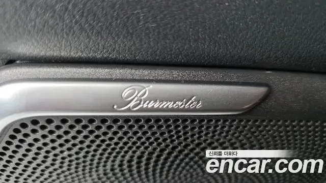 Mercedes-Benz V-Class 2018 — Şəkil 14/20
