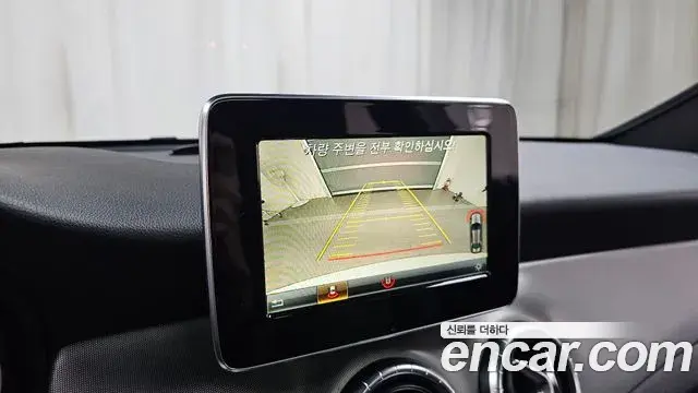 Mercedes-Benz CLA-Class 2018 — ფოტო 13/20