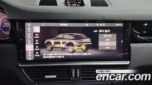Porsche Cayenne 2021 — ფოტო 16/20