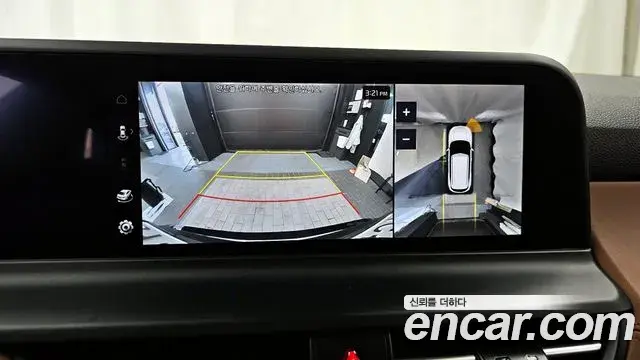 Kia Seltos 2024 — Şəkil 14/20