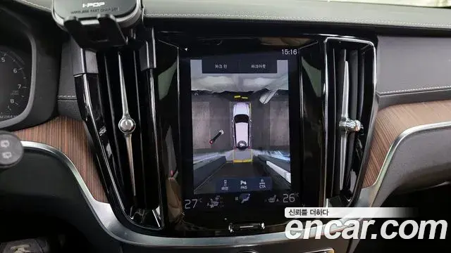 Volvo V60 Cross Country 2021 — ფოტო 4/20