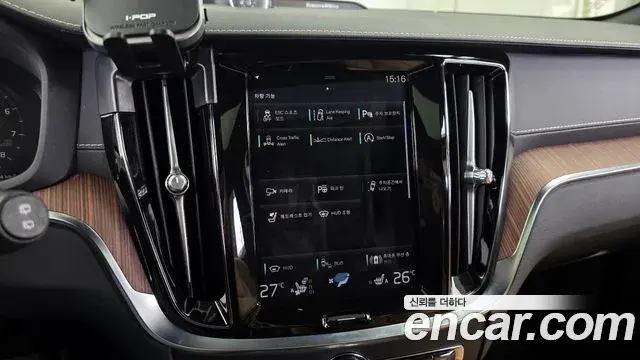 Volvo V60 Cross Country 2021 — ფოტო 19/20