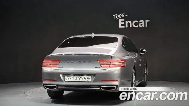 Genesis G80 2021 — Şəkil 17/20