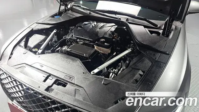 Genesis G80 2021 — Şəkil 16/20