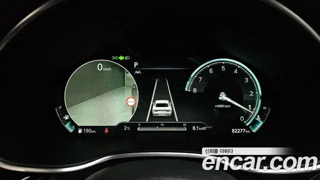 Genesis G80 2021 — Şəkil 1/20