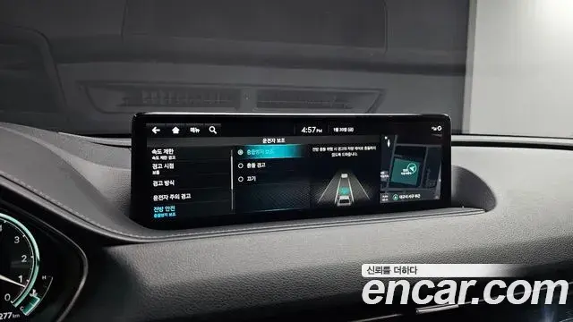 Genesis G80 2021 — Şəkil 14/20