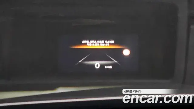 Genesis G80 2021 — Şəkil 10/20