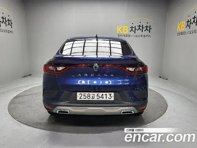 Renault Samsung XM3 2020 — Şəkil 11/19