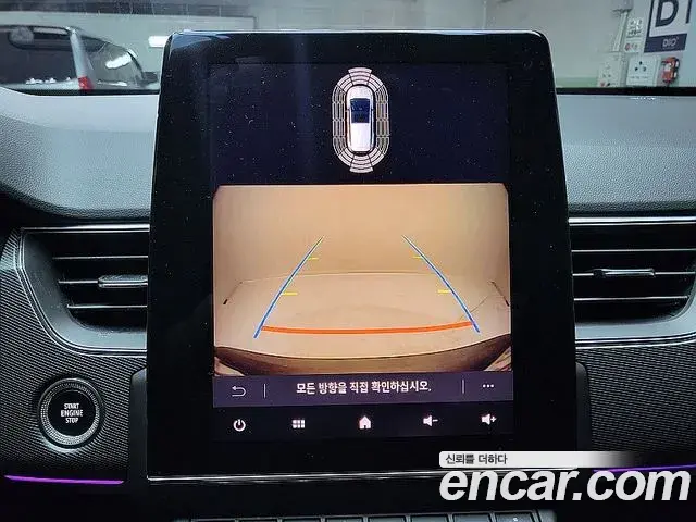Renault Samsung XM3 2020 — Şəkil 19/19