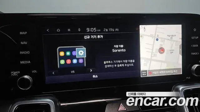 Kia Sorento 2020 — ფოტო 15/20