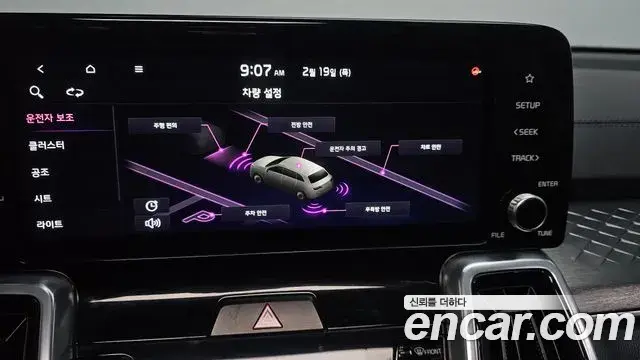Kia Sorento 2020 — ფოტო 7/20