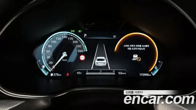 Genesis G80 2022 — Şəkil 3/20